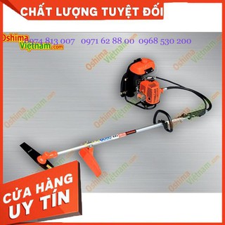 Máy cắt cỏ đeo lưng Dragon DL328