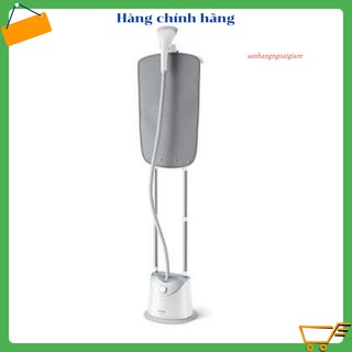 Bàn ủi hơi nước đứng Philips GC487/89 - Hàng chính hãng