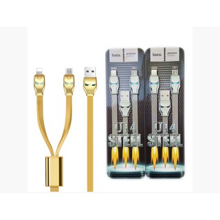 Cáp 2 Đầu Micro và Lightning Hoco U14 Steel Man
