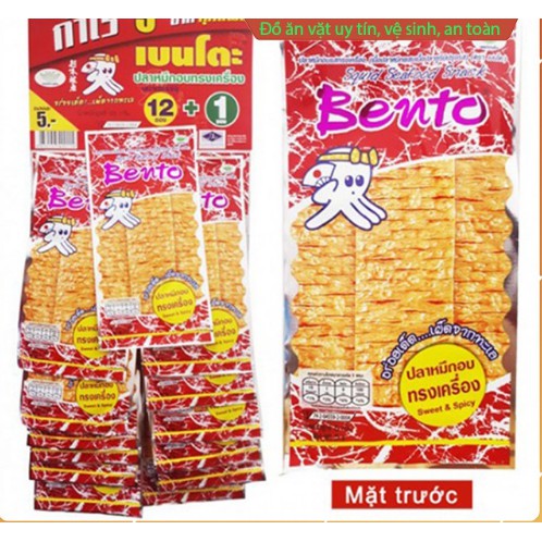 1 dây Snack MỰC BENTO thái lan đủ 4 màu đỏ, vàng, cam, xanh cho bạn lựa chọn dây 13 gói