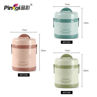 Cạp lồng giữ nhiệt các số