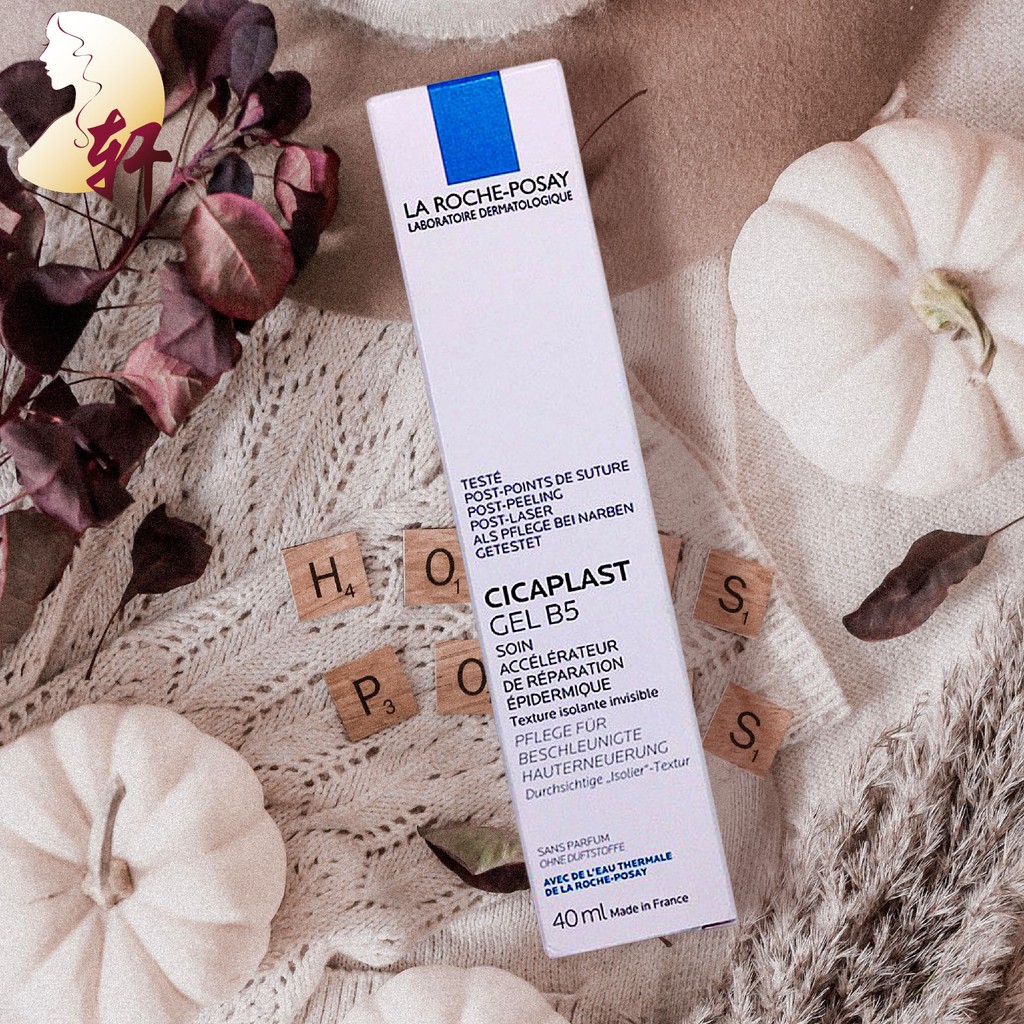 KEM DƯỠNG NGỪA SẸO THÂM VÀ PHỤC HỒI DA LA ROCHE-POSAY CICAPLAST GEL B5