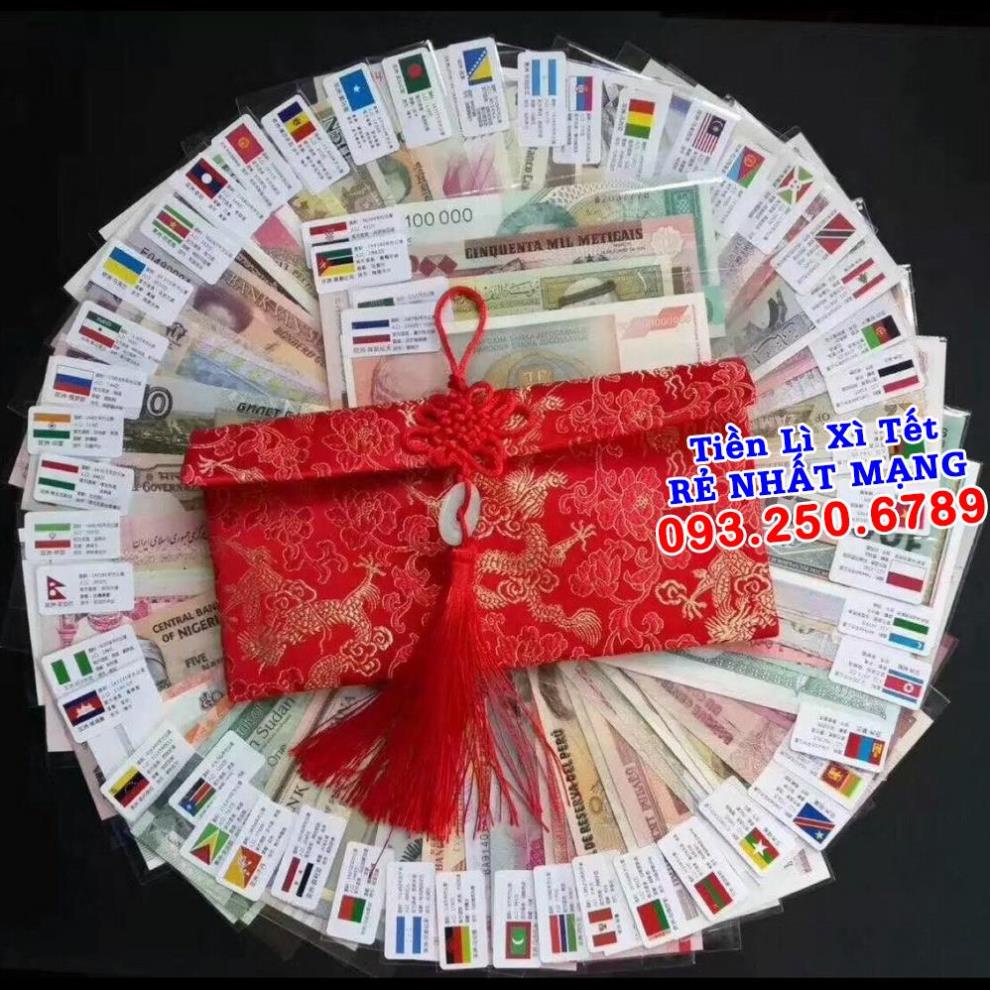 BỘ TIỀN 52 TỜ 28 QUỐC GIA KÈM BAO GẤM (TN) - Quà Tết 2022