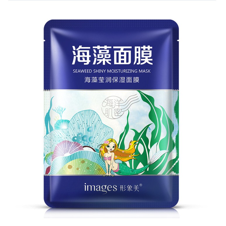 Mặt Nạ Giấy Nội Địa Trung Dưỡng Ẩm, Thư Giãn, Làm Sáng Da Mix màu ngẫu nhiên NPP Shoptido | BigBuy360 - bigbuy360.vn