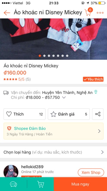 XẢ LỖ - DỌN KHO Áo khoác nỉ Disney Micky xuất dư xịn