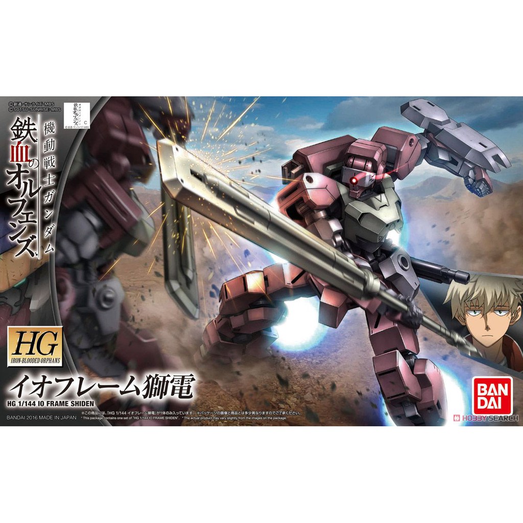 Mô Hình Gundam HG IO FRAME SHIDEN 1/144 Bandai HGIBO Iron Blooded Orphans Đồ Chơi Lắp Ráp Anime Nhật