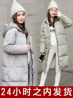 [ORDER TAOBAO] ÁO PHAO ĐẠI HÀN SIÊU PHẨM MÙA ĐÔNG