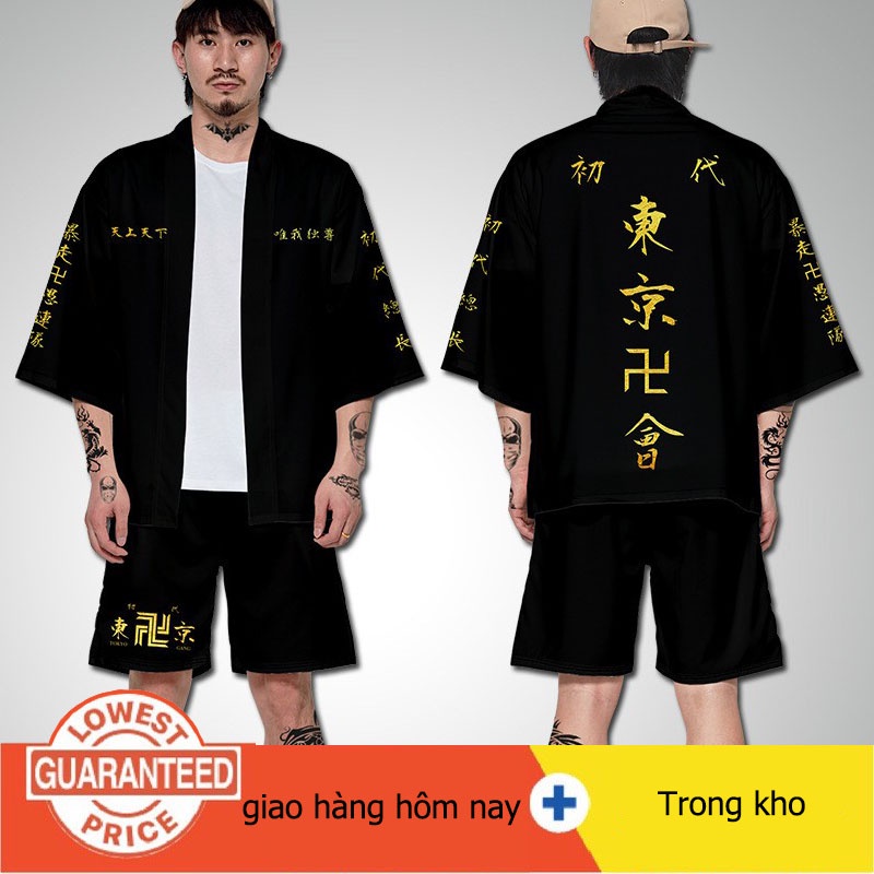 Áo khoác nhân vật Tokyo Revengers tay áo ngắn phong cách Nhật Bản dành cho nam | BigBuy360 - bigbuy360.vn