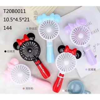 Quạt Tích Điện Mini Fan