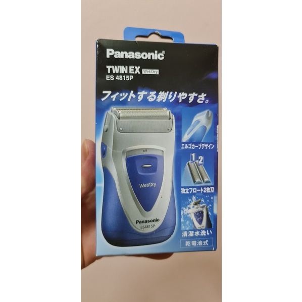 Máy cạo râu Panasonic ES4815P – Nội địa Nhật