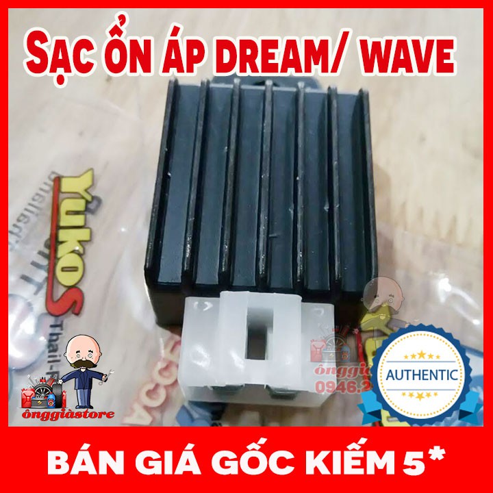 Sạc ổn áp xe Dream, Wave 6-12V hàng Yukos Thái Lan PT106