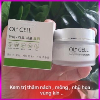 Kem Ol cell hút thâm
