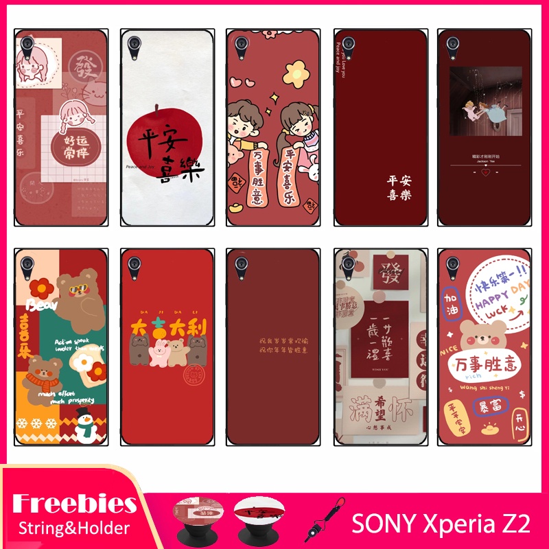 Ốp Lưng Silicone Chống Sốc Cho Điện Thoại 5.2 inch SONY Xperia Z2/D6503/L50W
