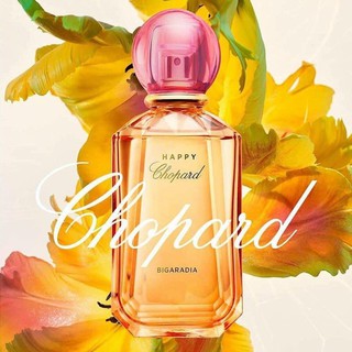 Nước Hoa Chopard Happy