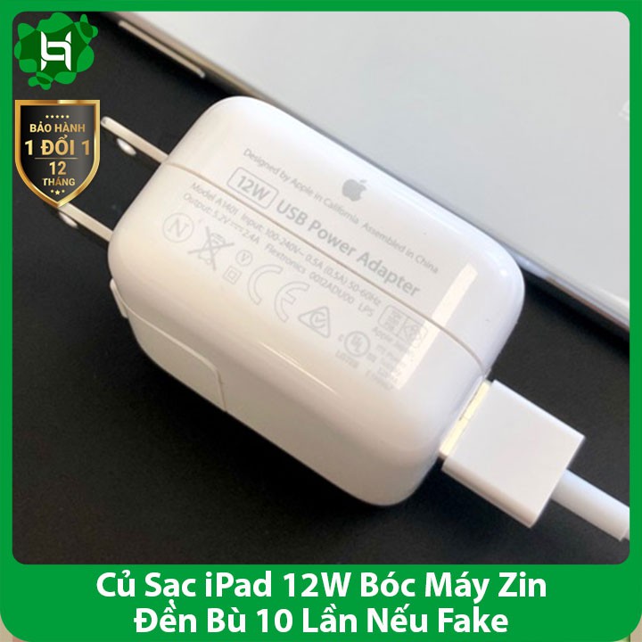 Củ Sạc iPad 12W Bóc Máy Zin