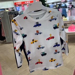 Sét ô tô hm sale