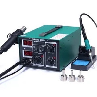 Máy hàn khò chỉnh nhiệt Yihua YH-852D+ (phiên bản mới)