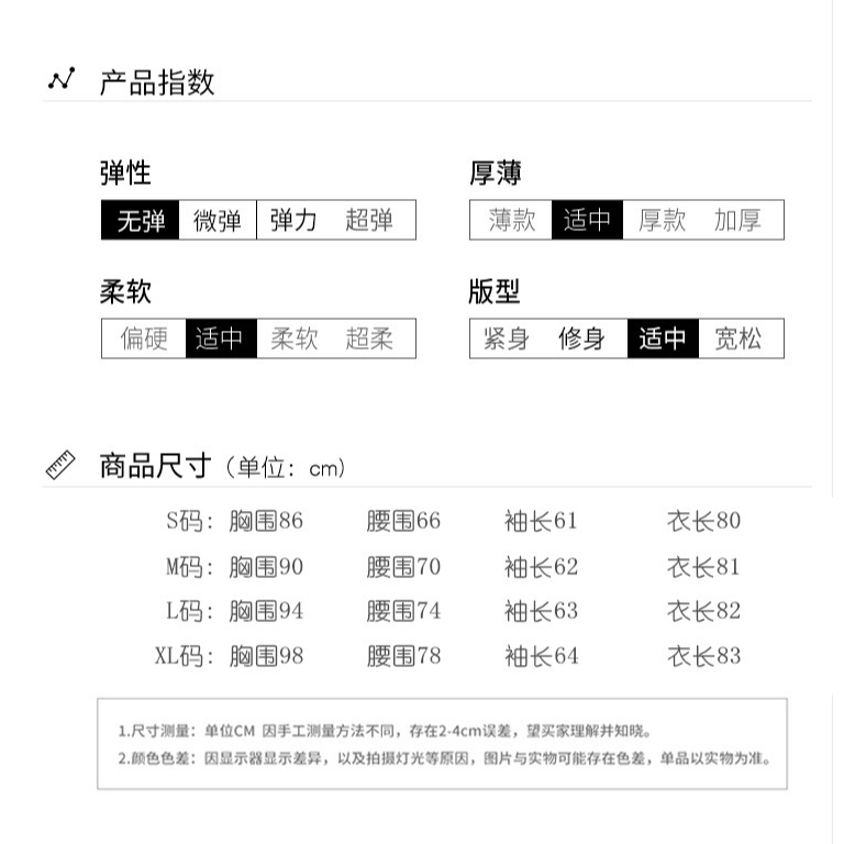 Áo liền quần cổ chữ v tay dài in hoa One Piece | BigBuy360 - bigbuy360.vn