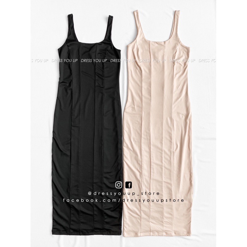 Đầm midi tank dress F21