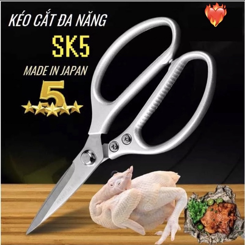 com bô 2 cây  kéo ( kéo  kim loại )kéo  cắt đa năng