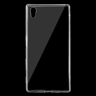 Ốp lưng dẻo trong suốt cho Sony Z5