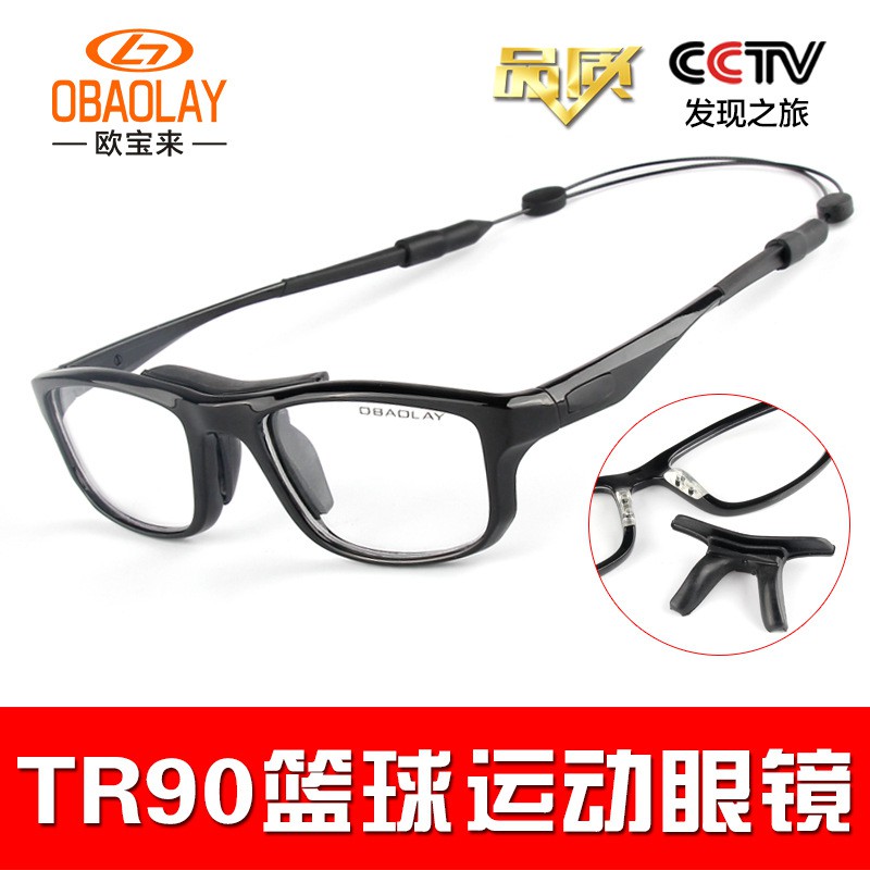 Mắt kính thể thao siêu nhẹ thoải mái vận động