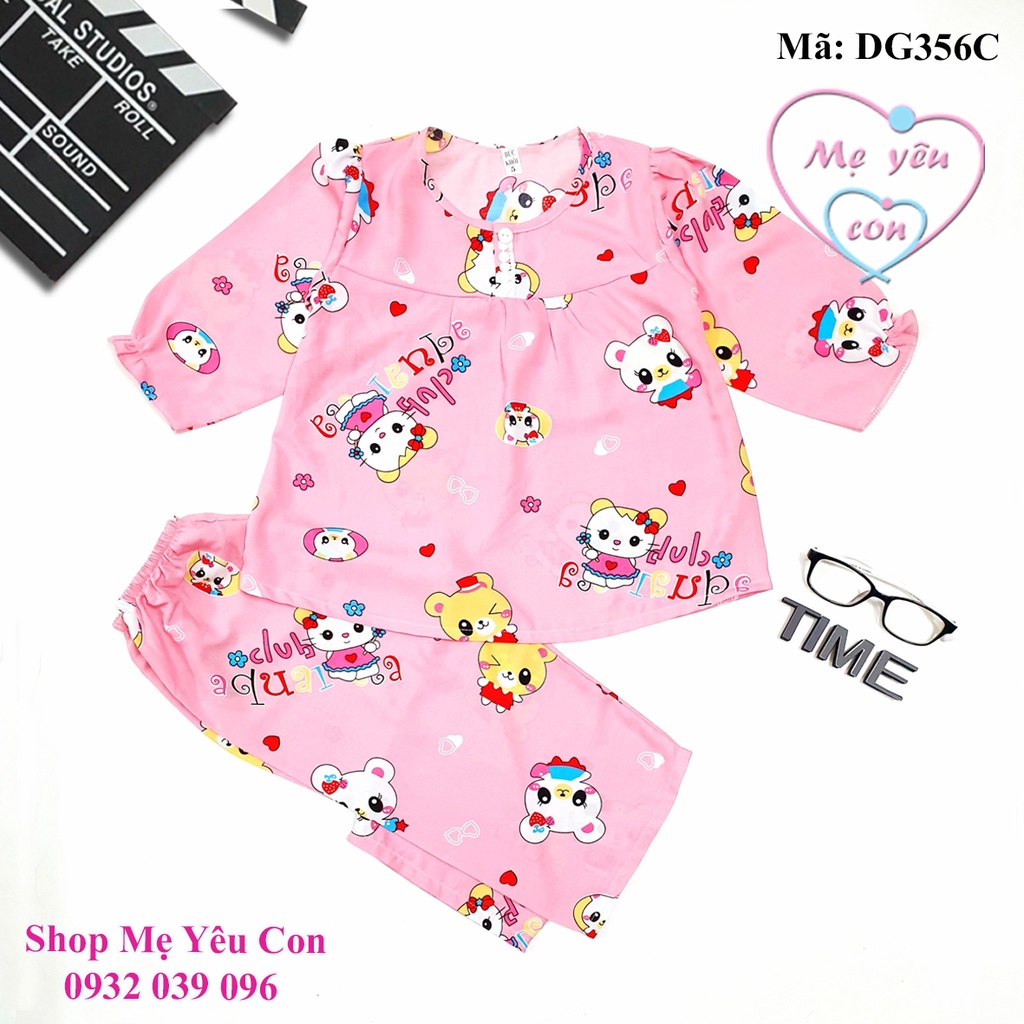 Bộ dài Tole 2 da loại 1 size Trung (16-23kg). Có nút cài phía trước cổ áo.