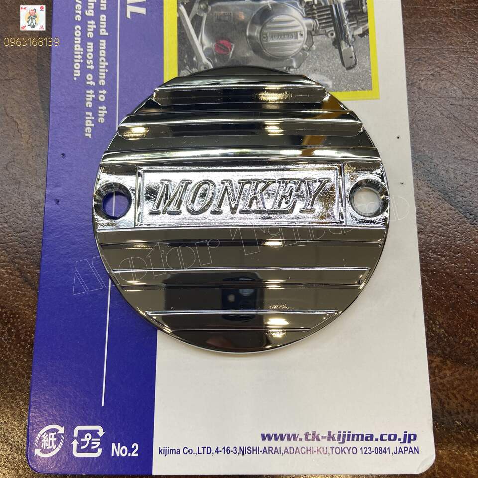 Nắp tròn nồi côn Monkey 50