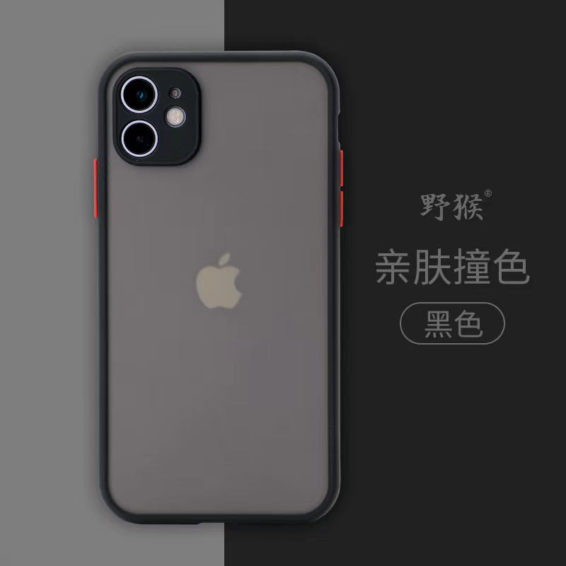 Ốp Điện Thoại Màu Trơn Đơn Giản Cho Iphone6 I7 I8Plus | BigBuy360 - bigbuy360.vn