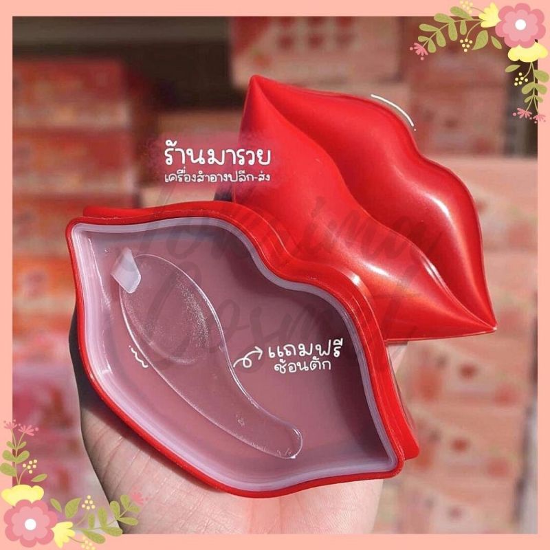 (Hàng Mới Về) Mặt Nạ Môi Zozu Dưỡng Ẩm Hiệu Quả | BigBuy360 - bigbuy360.vn
