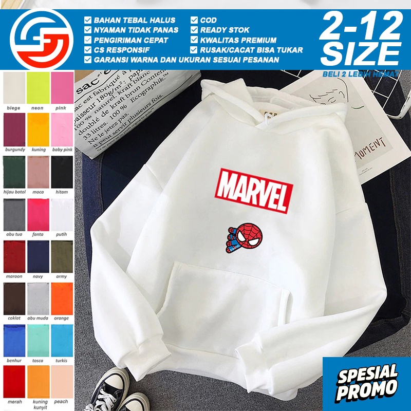 Áo Hoodie Chất Liệu Lông Cừu Cao Cấp Thời Trang Cho Bé Từ 1 2 3 4 5 6 7 8 9 10 11 12 Tuổi