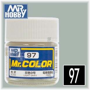 LACQUER ( C81 ~ C110 ) SƠN MÔ HÌNH MR. HOBBY - MR. COLOR