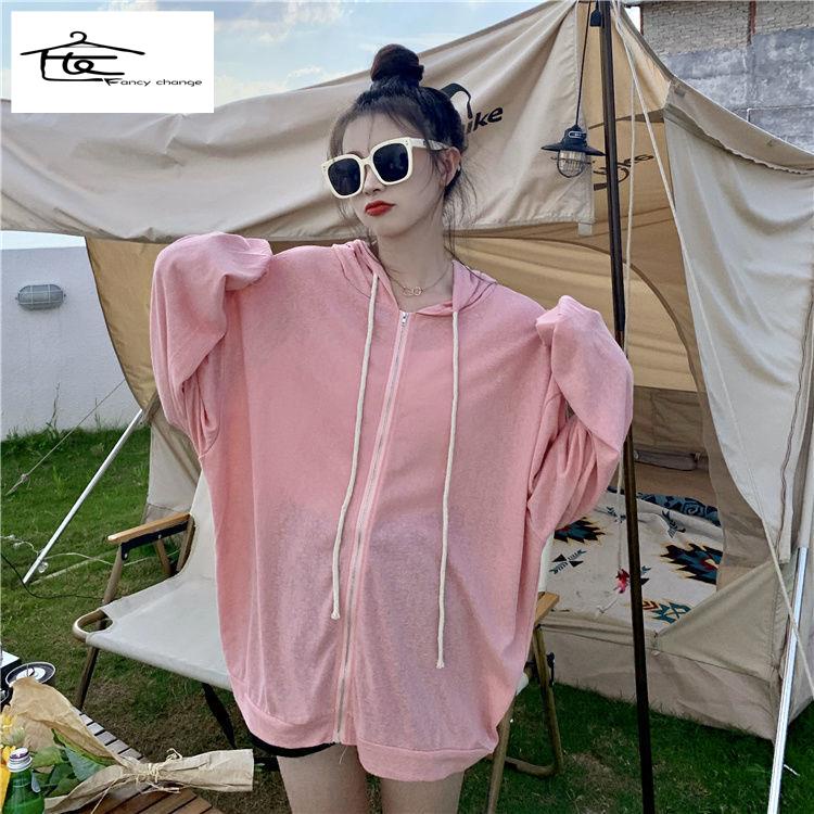 Áo Khoác Cardigan Chống Nắng Chất Lụa Mỏng Dáng Rộng Phong Cách Hàn Quốc Thời Trang Mùa Hè Hàng Mới 2022