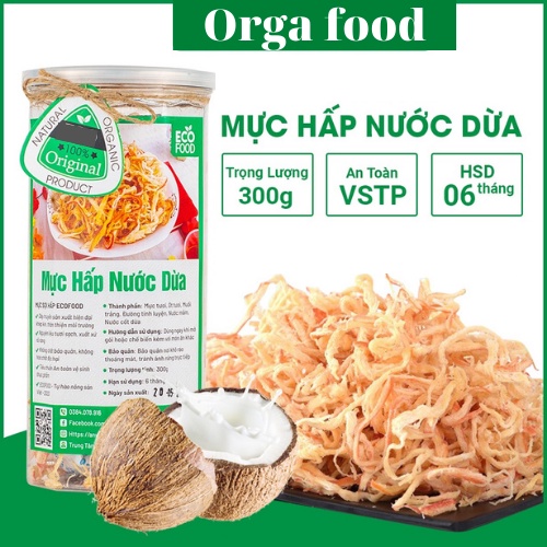 Mực hấp nước dừa xé sợi , ăn vặt Hà nội Việt Nam đảm bảo ATTP | BigBuy360 - bigbuy360.vn