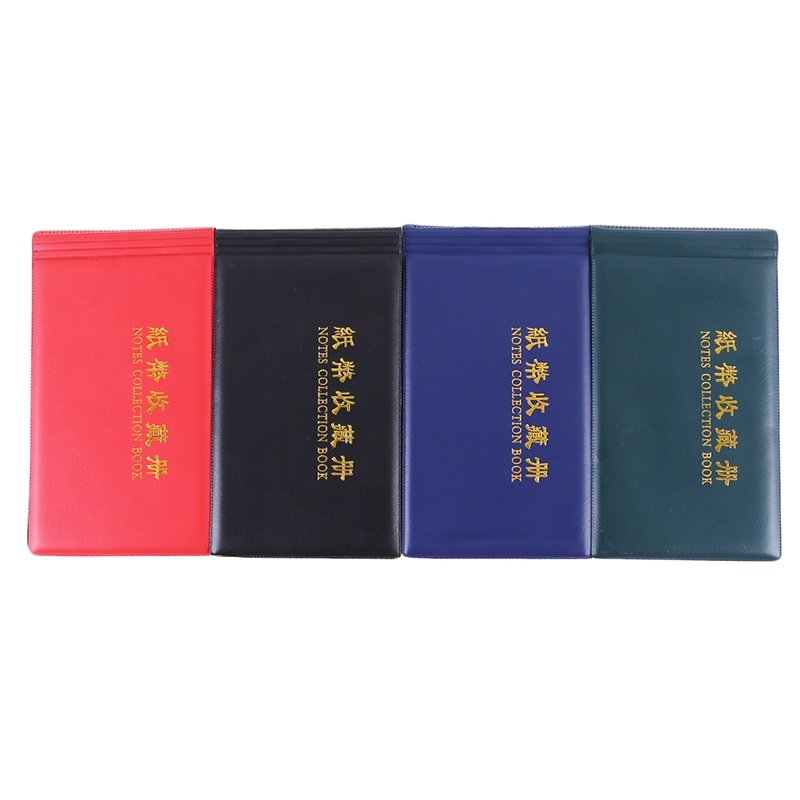 Album Sưu Tầm Tiền Giấy 20 Trang