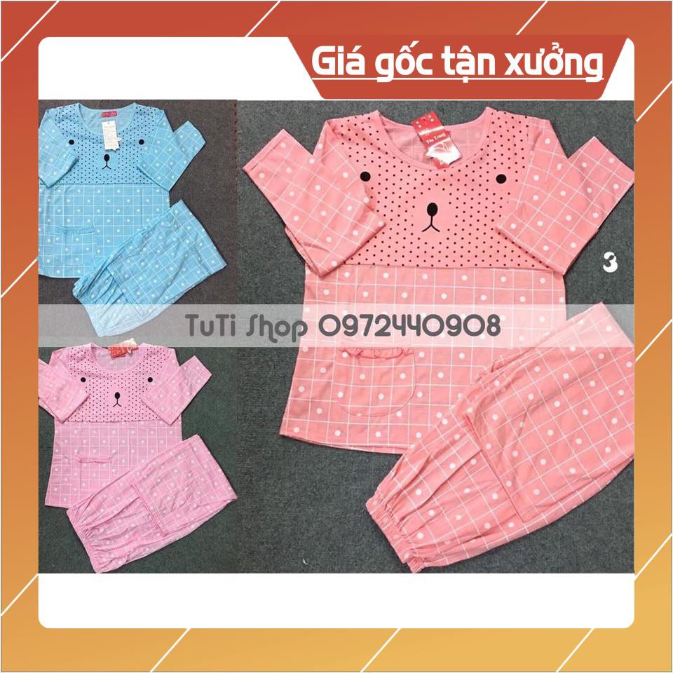 BỘ ĐỒ DÀI TAY COTTON MỞ NẮP CHO BÉ BÚ