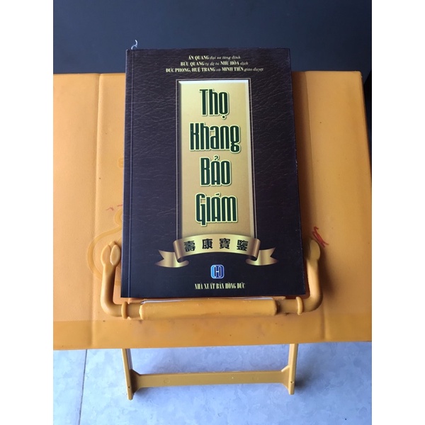 Thọ Khang Bảo Giám