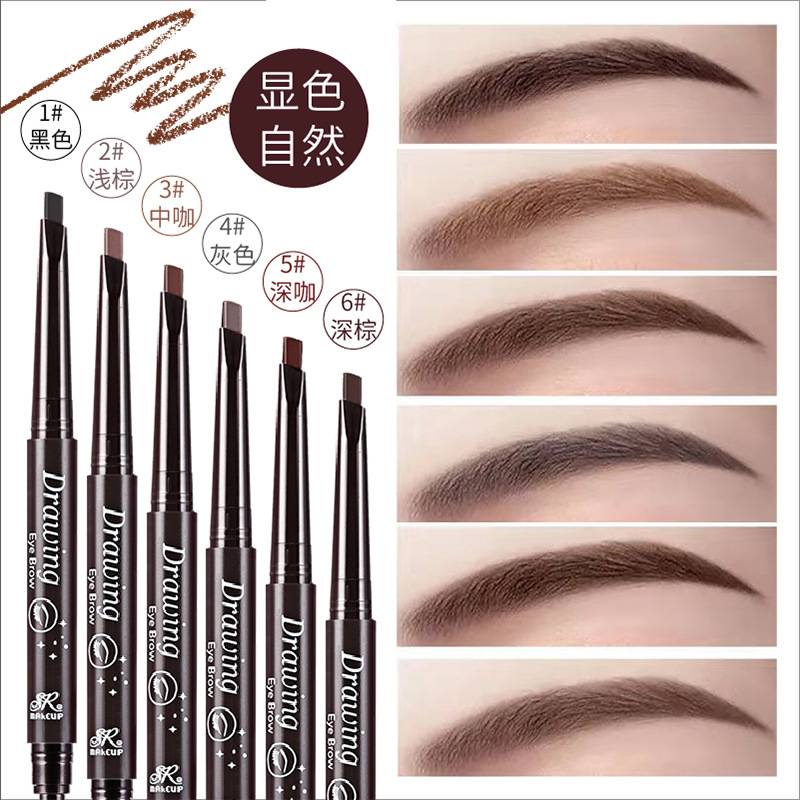 (Hàng Mới Về) Bút Kẻ Lông Mày Bền Màu Dài Lâu | BigBuy360 - bigbuy360.vn