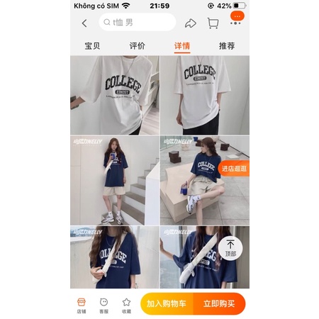 Áo phông nelly heybig sale (có sẵn) college