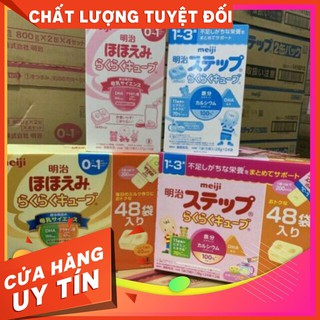 Sữa Meiji thanh số 0, số 9 (24 thanh) 648g nội địa Nhật mẫu mới (Date T1/2021) Bảo Châu TOYO MOM&BABY