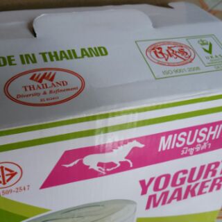 Máy làm sữa chua. Bán buôn bán lẻ