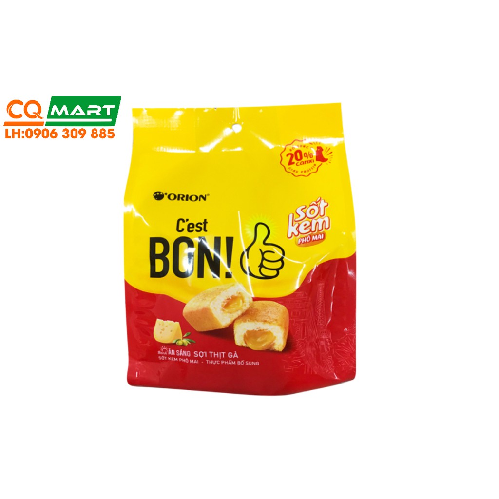 Bánh Ăn Sáng C'est Bon Sợi Thịt Gà Sốt Kem Phô Mai (5 gói x 20,3g)