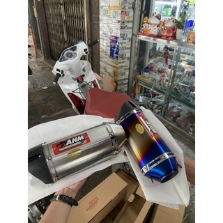 Pô ahm m3