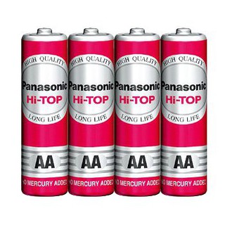 [ 4 Chiếc ] Pin panasonic, pin 1.5v, pin con thỏ