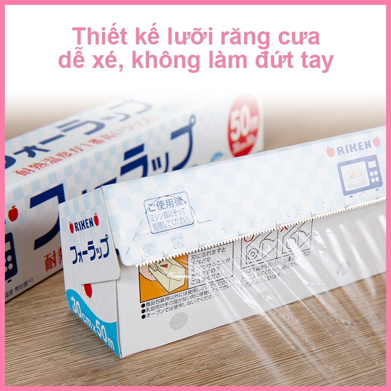 Màng bọc thực phẩm chịu nhiệt cao hộp 50M