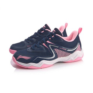 Giày Cầu Lông Nữ Lining AYTQ036