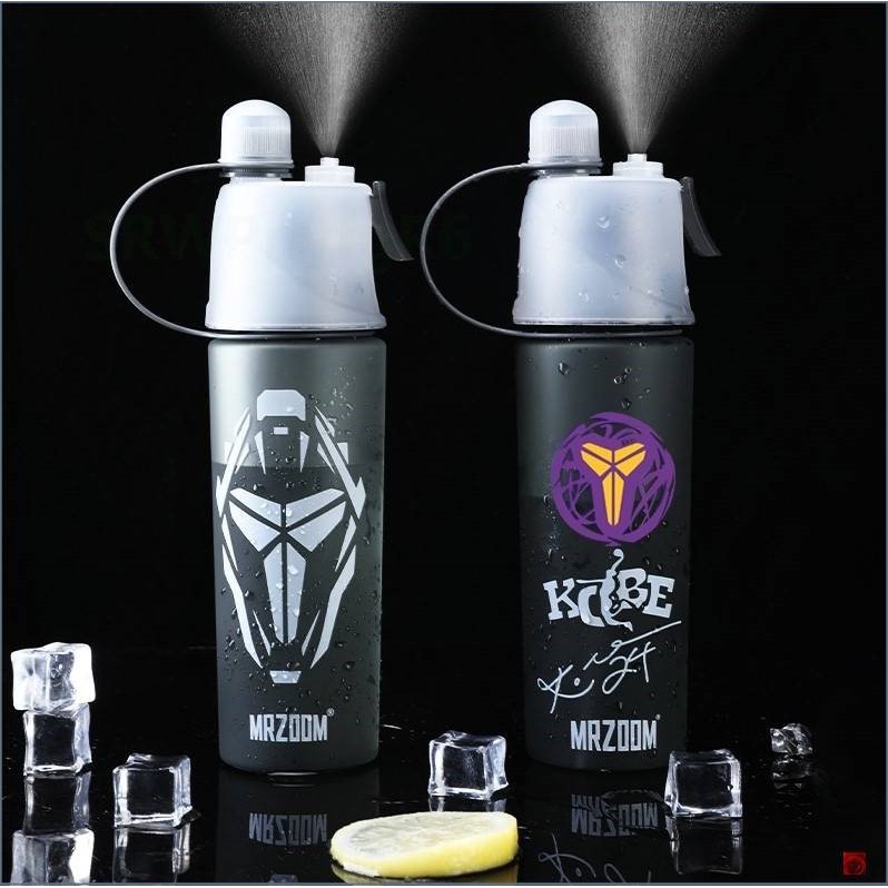 Bình Nước Bóng Rổ Phun Sương NBA 5.0 Nhựa Cao Cấp An Toàn Dung Tích 600ml Logo King James Kobe Curry Harden Kyrie