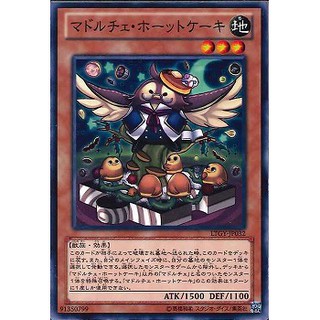 [ Zare Yugioh ] Lá bài thẻ bài LTGY-JP032 - Madolche Hootcake