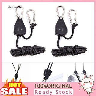 Bộ 2 dây móc kéo treo đồ đa năng 1/8inch