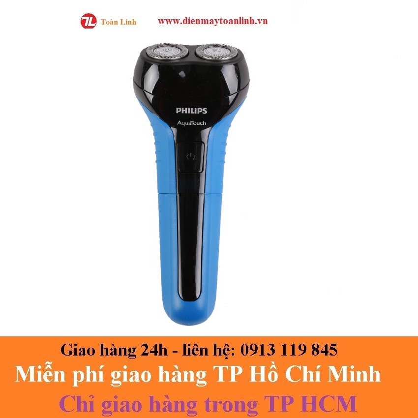 Máy cạo râu Philips AT600